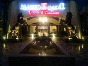 Alassio & Thalasso Monastir